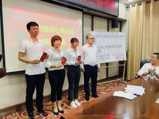  2020年6月1-6日，華冠建材6月新員工特訓(xùn)營(yíng)