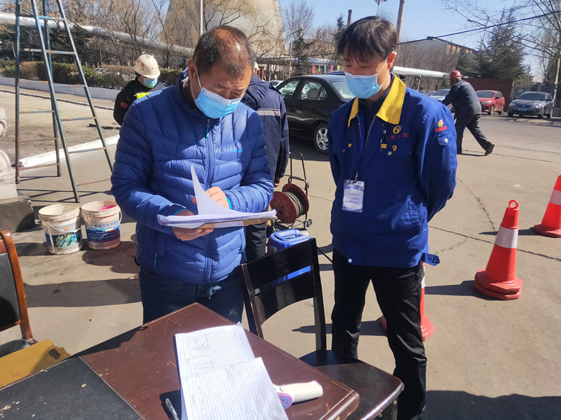 h(hun)ֻh(li)҆λҕ칤