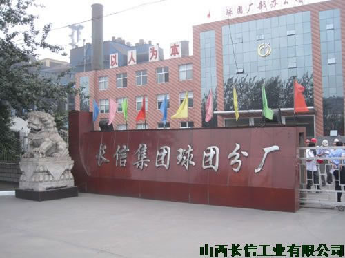 F(tun)֏S(chng)T(mn)